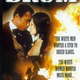 IMDB.com